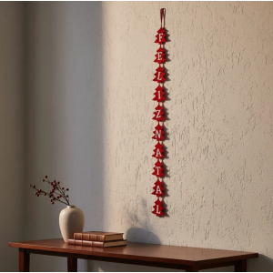 Letreiro “Feliz Natal” Vertical em Pelúcia – 1 m × 8 cm – Vermelho