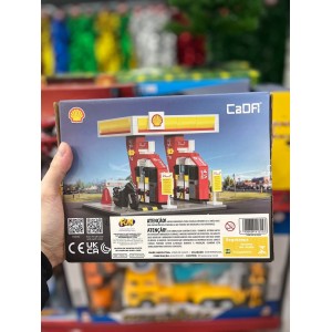 POSTO SHELL BLOCOS DE MONTAR CaDA - 305 PEÇAS